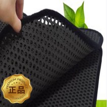 원씽 정품 벌집 카매트 발판 깔판, 싼타페더스타일