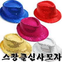스팡클신사모자 마술사모자 신사모자, 레드, 1개