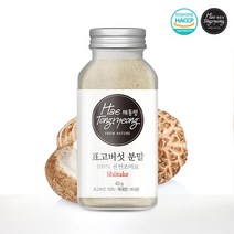 해통령 (병)표고버섯분말 40g, 1개