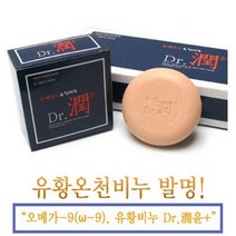 닥터윤 유황비누 3개 5+1셋(기능성비누 각질 아토 체취 무좀 세균) -무료배송, 5세트
