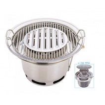 V-700 숯불 로스타 (상향식) 석쇠 295mm