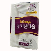 코스트코 크리넥스 안심 키친타올 160매 12롤 3겹, 12개입