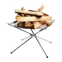 오핑 캠프파이어 그물형 화로대/접이식 초경량 화로대