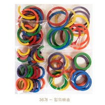 킨더바움 2.5cm9가베리필36개 리필도형물 고리블록 가베도형물 원목교구, 9가베 36개