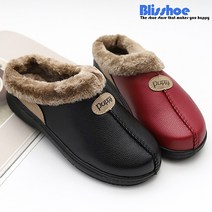 블리슈 펀 슬리퍼 3cm 사무실화 겨울 털실내화