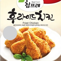 참프레 후라이드치킨 720g 국내산닭고기 영양간식, 1봉