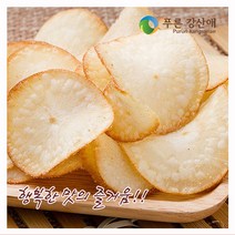 [행복한맛의즐거움] 바삭하고고소한 /카사바칩오리지널, 1200g, 1팩