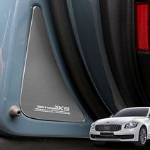 JS automotive 기아 더K9 알루미늄 도어몰딩 튜닝용품, 기아 더K9 도어몰딩