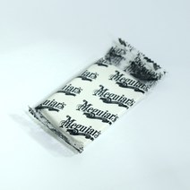 맥과이어스 퀵 클레이바 벌크 Bulk 50g 세차용품