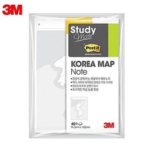3M 포스트잇 스터디메이트 한국지도노트