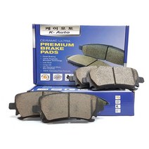 벤츠 C클래스 W205 (뒤쪽) 브레이크패드 라이닝 (2014~현재) 센서포함, C220d