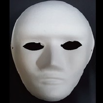 미리사몰 종이가면 종이탈 가면 탈 가면만들기 사람탈 동물가면 반가면, 종이가면:어른용사람탈