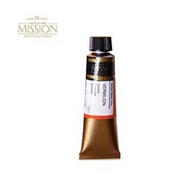 미젤로 미션 골드클래스 수채물감 15ml(C) 낱색, 576 Blue Violet