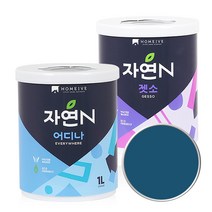 조광페인트 자연N 어디나 + 젯소(문 가구 벽 소품) 1L, 젯소+딥블루씨