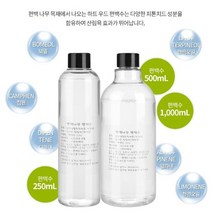 나무와백년 하트우드 잎편백수 산림욕기 자연가습기 피톤치드확산기, 3병, 1000ml