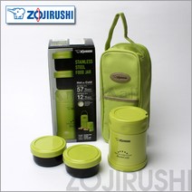 조지루시 보온도시락 350ml SW-EXE35-GA(그린)/보온통, 단품