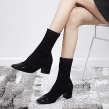 신나고 슬림핏 삭스부츠 SOCK1002 GO