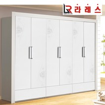 라소 9자 옷장 화이트, 양복장