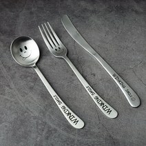 윙킹스마일 수저세트 커트러리 모음, 디너포크
