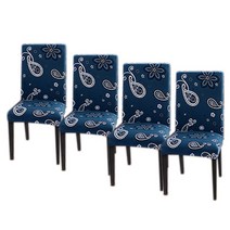 마마베리 식탁 의자커버 천갈이 블루블라썸, 블루블라썸 4P