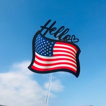 써봄토퍼 Hello! 국기 심플토퍼, 스페인