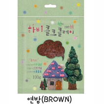 핸디몰 얼쑤클레이모음(클레이 볼 콜크)5색클레이(콜크클레이12색), 콜크클레이(연밤)