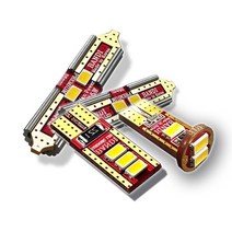 반디 LED 실내등 맥스크루즈, 2열(중앙)31mm2개