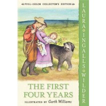 First Four Years, Harpercollins Juvenile