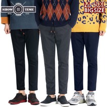 쇼타임 DG울스판BIG밴딩바지 남자 남성 스판 빅사이즈 도톰 모직 겨울 고무줄 바지