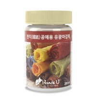 [핸즈유] 한지공예마감재 200g - 유광, 단품