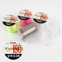 무한비투 ISO 500M 낚시줄 모노라인 민물 바다 나일론 원줄, IFISH ISO 삼색 8.0호