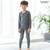 뉴욕꼬맹이 발열 기모내의 실내복세트(에어로웜) 그레이