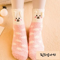 비에스 안전인증 받은 폭신폭신한 캐릭터 수면양말