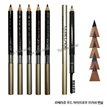 GJ가짐 르베라쥬 우드 아이브로우 펜슬, 03-르베라쥬 우드펜슬브러쉬(갈색), 1개