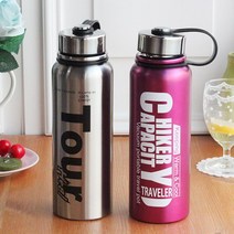 아웃도어보온보냉병_950ml, 실버
