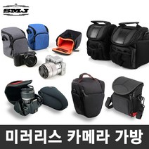 미러리스카메라가방 파우치 파티션 액션캠가방 카메라속사케이스, 14_SMJ A6500 속사케이스 브라운