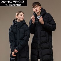 fil 12w 남녀공용 오버핏 롱패딩 fil12.