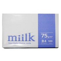한국제지 밀크 복사지 75g B4 500매