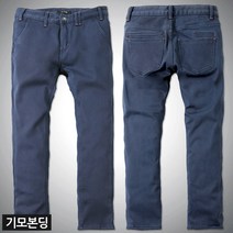 비브레이커스 기모본딩 스판 슬림핏 면팬츠 BN2 네이비