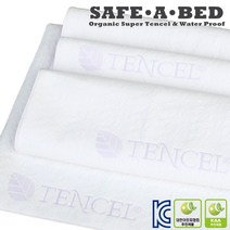 세이프어베드 배게커버 템퍼베개커버 롱쿠션커버, 텐셀방수베개커버 28X45 (XS)