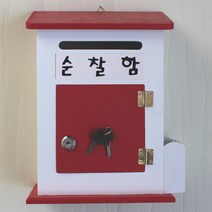 마프 M219-02R모던하우스MR 레드우체통, 순찰함, 1개