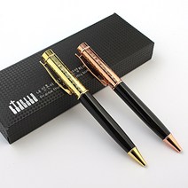 고집쟁이녀석들 찬송볼펜 행사기념 판촉펜 2종, 1.2.주안에-골드(선물포장), 1개