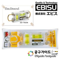 에비스(EBISU) 에비스 수평 토비레벨 ED-TB2N 수평자 에비수 EBISU