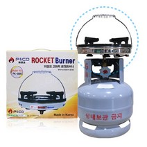 피엔코 고화력 로켓트버너 (PK-3000)