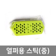 DDY 열퍼머용 스틱 (중)세트 (10개-1세트) 피부애/코스모, 1, 분홍