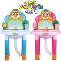 피노키오 뽀로로 멜로디 세면대 (택1) 유아세면대수도꼭지/유아세면대/수도꼭지/스텝스툴/범보디딤대/유아용세면대/어린이집세면대/모이몰른/범보의자/어린이세면대