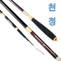 어원낚시 천정 중층 내림대 중층낚시대 9척~18척