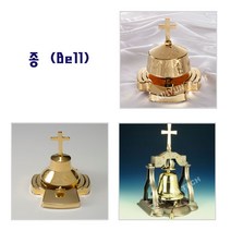 위드지저스 금종 (Bell)-탁상종 교회종 강대상벨 성례식 성찬식, 02.아담종 (THGB-22)