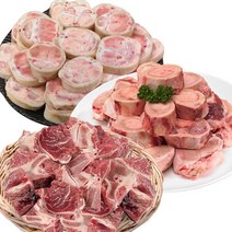 황금한우 우족/사골/잡뼈/사태 등 한우보신 고르기 (옵션선택), 1개, 01_우족1kg 사골1kg 잡뼈1kg