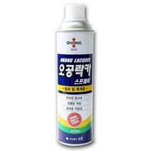 오공 락카스프레이 420ml, 1개